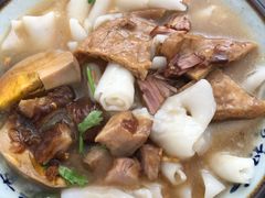 -长远七记
