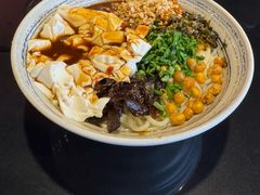 -多味居(剪子巷店)