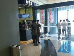 -茉沏(昆山金鹰店)