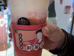 -LELECHA乐乐茶(美罗城店)
