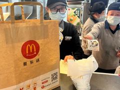 -麦当劳(丽江玉河广场店)