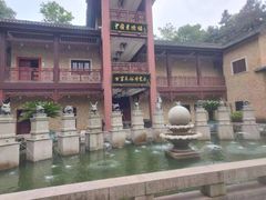 -景德镇古窑民俗博览区