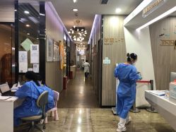 -睿宝儿科·眼科·口腔(静安大悦城门诊部)