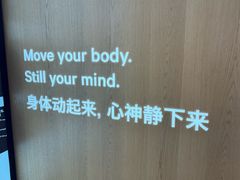 -lululemon(新天地店)