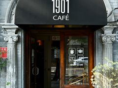 -1901 Cafe(西四店)
