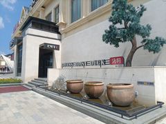 -贝勒爷·酥不腻烤鸭