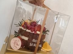 乡村风巧克力裸蛋糕-乡田小墅(展览馆路JK FUN商城店)