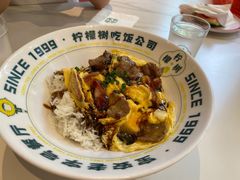 -柠檬树茶餐厅(海雅缤纷城店)
