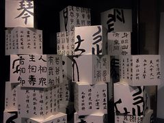 -雅达·阳羡溪山小镇中心
