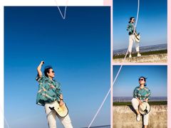 -南汇嘴观海公园