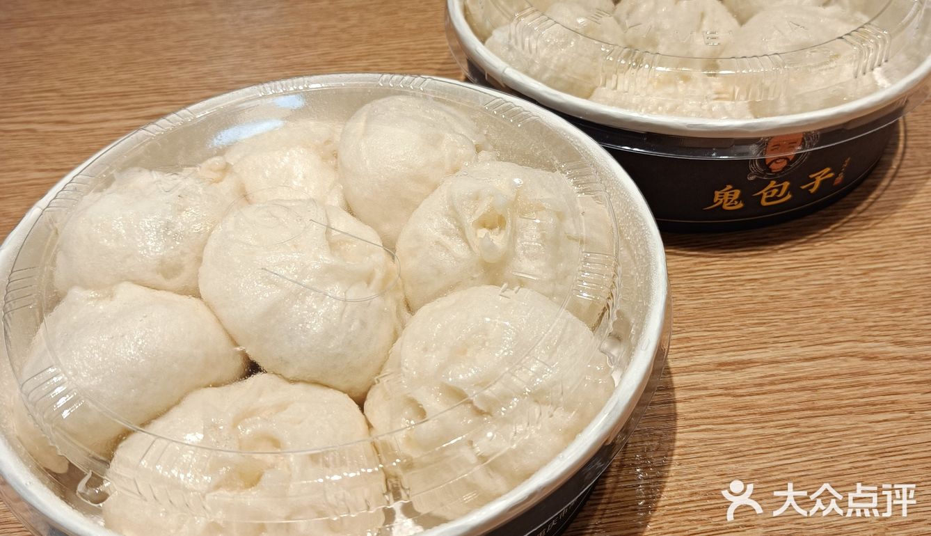 东门新晋排队王——鬼包子👻