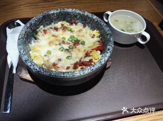 我们食堂的饭真的太好吃了Σ>―(〃°ω°〃)♡→