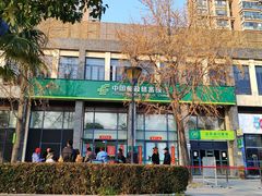 门面-中国农业银行(上海马戏城支行)