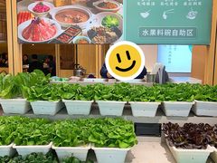 -九孔·筒骨莲藕汤锅(大明宫万达店)