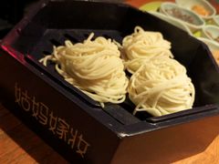 -姑妈嫁妆涮羊排专业火锅(中央大街一店)