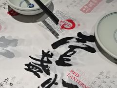 -壹盏灯(惠农店)