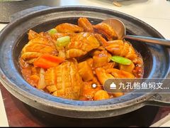 -润苑·悦椿轩(徐汇万科中心一期店)