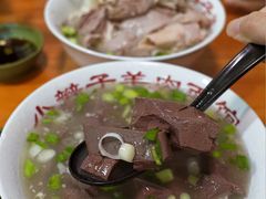 -小辫子羊肉面馆(周东店)