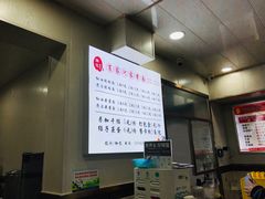 -肖家河家常面(肖家河北街店)