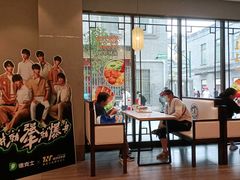 -四季民福烤鸭店(前门店)