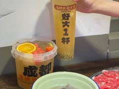 -冯校长老火锅(广州正佳广场店)