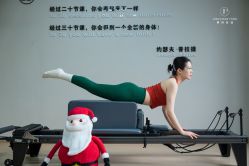 点击看大图 -JC·YOGA静禅瑜伽普拉提