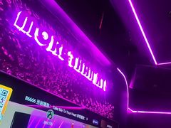 -星聚会KTV X Party(上海真如中海环宇城店)
