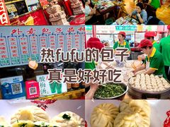 -宝正臻天津包子总店(金阳光居易店)