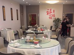 -禧福楼·十五年老店(科技城店)