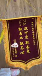 -维倪月子会所(独栋庭院·南海店)
