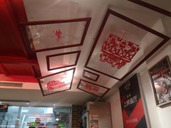 -弓家大队老碗面(高新咖啡街区店)