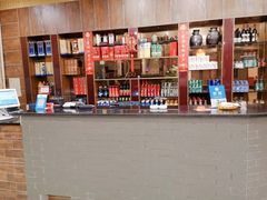 -禧福楼·十五年老店(科技城店)