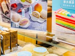 -多乐之日(田林东路店)