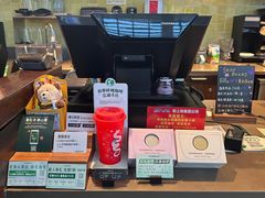 -星巴克(宜兴高铁站店)
