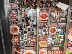 -憶廟街 X 沙角邨(太古城店)