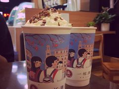 -一杯潮茶·专注潮汕茶饮(十二中创始店)