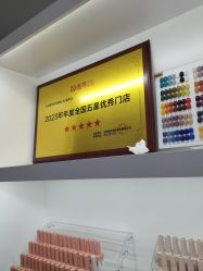 -瞧·享轻奢美甲美睫