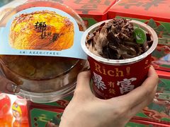 -花园饼屋·吐司蛋糕面包(星海店)