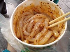 android_upload_pic-洞子口张老二凉粉(文殊院店)