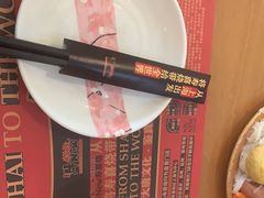 -牛New寿喜烧(青浦店)