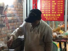 -阿姨小肉摊(同济西苑店)