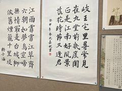 -昂立少儿成长中心(浦东蓝村路地铁站校区)