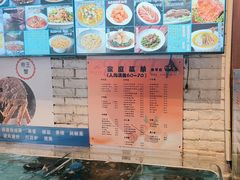 -芳芳私房菜·精做淮扬菜(承德路店)