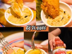 -敏华冰厅(天河城店)