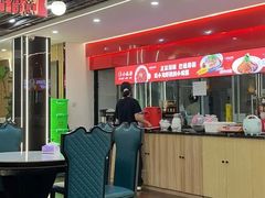 -铭牛烧肉·和牛海鲜自助(高新月牙湖店)