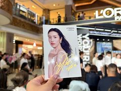 -松雷商业(南岗店)