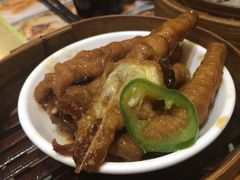 -添好运点心专门店(北角店)