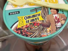 -火星时代教育(成都校区)
