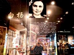 -上海电影博物馆