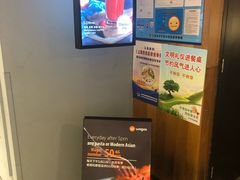 -Wagas沃歌斯(百盛优客店)